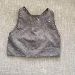 Gymshark Adapt Animal Seamless Bra